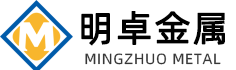 明卓金屬